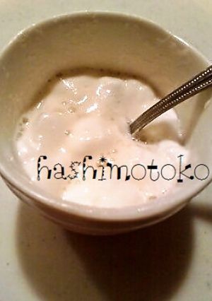 ほんわかマシュマロドリンク-レシピのメイン写真
