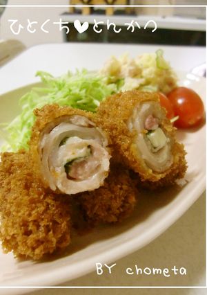 ひとくちdeプチとんかつ-レシピのメイン写真