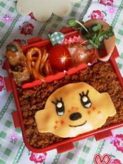 そぼろご飯deモンチッチ*簡単キャラ弁-レシピのメイン写真