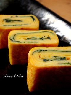 和っ☆からしの卵焼き②*大葉*-レシピのメイン写真