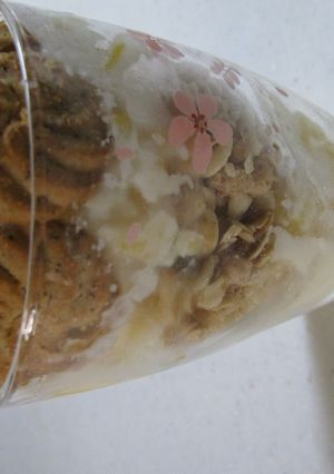 お家でお手軽パフェ☆-レシピのメイン写真
