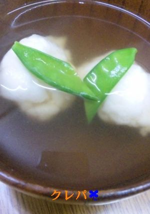 簡単！はんぺんのお吸い物-レシピのメイン写真