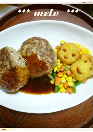 超ふっくらジューシー❤ハンバーグの焼き方-レシピのメイン写真