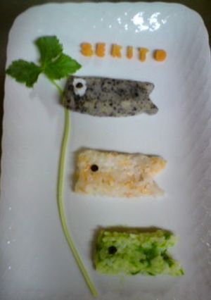 鯉のぼりの離乳食-レシピのメイン写真