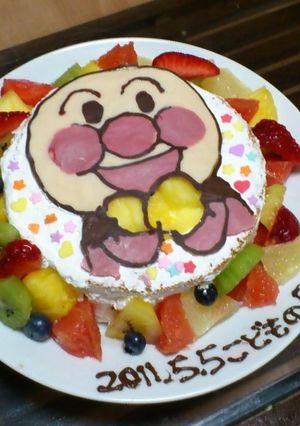 こども大好き!　アンパンマンデコケーキ-レシピのメイン写真