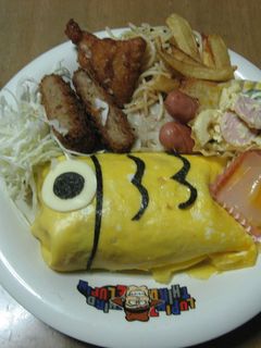 こいのぼりライス-レシピのメイン写真