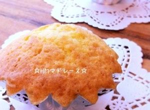 ☆HMマドレーヌ☆-レシピのメイン写真