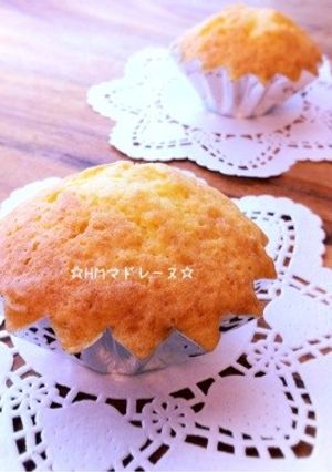 ☆HMマドレーヌ☆-レシピのメイン写真
