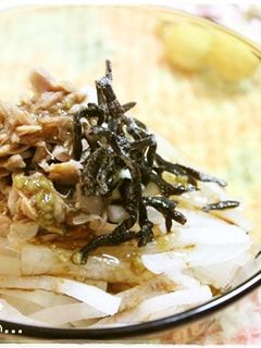 *大根サラダ~柚子胡椒風味~*-レシピのメイン写真