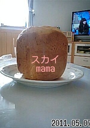 マヨネーズin食パン-レシピのメイン写真