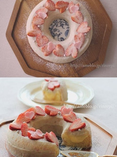 桜と白あんのカスタードエンゼルケーキ-レシピのメイン写真