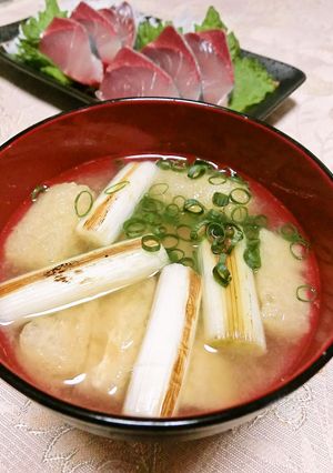 簡単で美味しい♪焼きねぎのお味噌汁-レシピのメイン写真