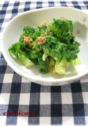 プチヴェールのおかかマヨ♪-レシピのメイン写真