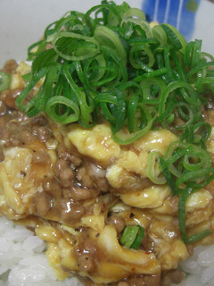 ☆マーボーたまご丼☆-レシピのメイン写真