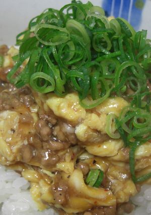 ☆マーボーたまご丼☆-レシピのメイン写真