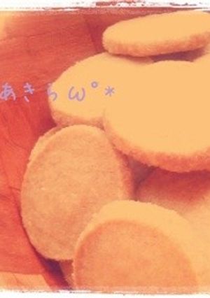 材料3つ！簡単節約さくさくクッキー-レシピのメイン写真