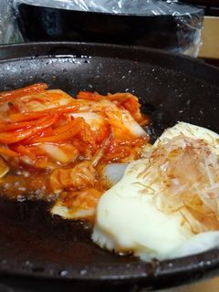 和風きむちーず-レシピのメイン写真