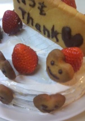 簡単 成功♪ ケーキだよ(´`*)-レシピのメイン写真
