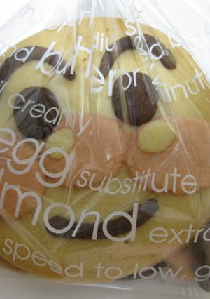 手作りクッキー-レシピのメイン写真
