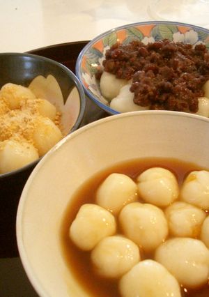 和菓子の基本①【白玉だんご】すぐできます-レシピのメイン写真
