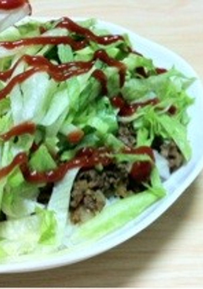 沖縄のお義母さんのタコライス☆-レシピのメイン写真