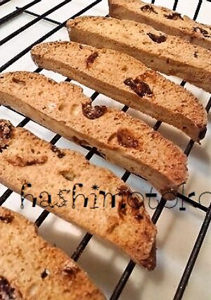 デーツのビスコッティ-レシピのメイン写真