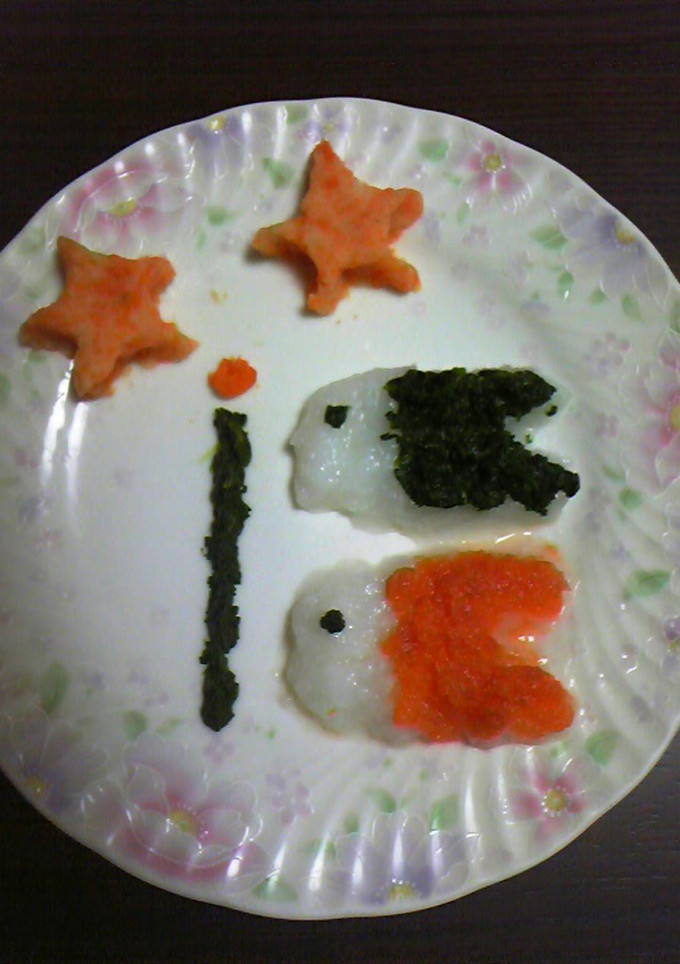 初節句用の離乳食　（こいのぼり）-レシピのメイン写真