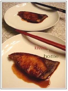 ぶりの照り焼き-レシピのメイン写真