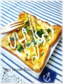 ✿大人向け♡カレーパン風トースト✿-レシピのメイン写真