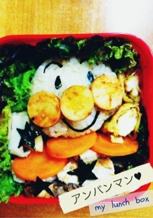 簡単♪( ´▽`)アンパンマンのキャラ弁-レシピのメイン写真