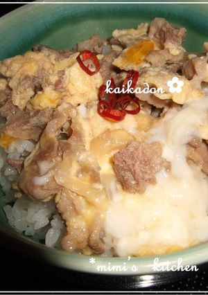 旨い＆早い☆開花丼-レシピのメイン写真