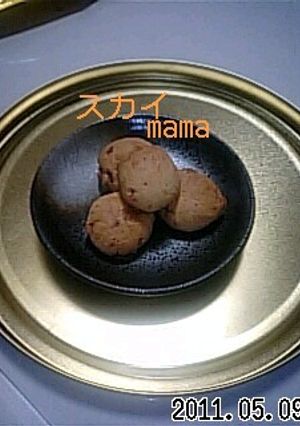 オレンジピールのまん丸クッキー-レシピのメイン写真