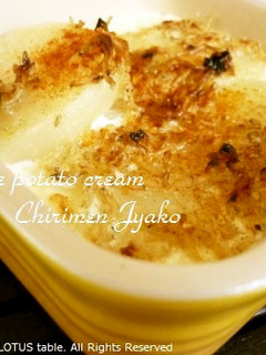 ジャガイモとちりめんじゃこのクリーム焼き-レシピのメイン写真