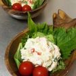 ヘルシー&クリーミー☆ポテトーフサラダ