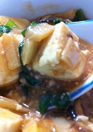 "モト"なんか使わねえぞ麻婆豆腐。-レシピのメイン写真