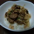 ☆パパのお手軽丼☆