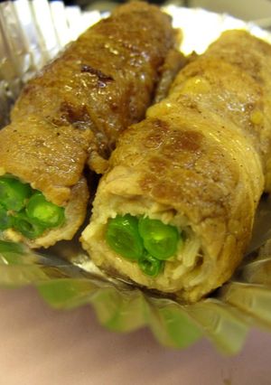 簡単・お弁当おかず☆牛肉の野菜巻き☆-レシピのメイン写真