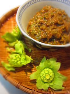 *ふきのとう味噌*-レシピのメイン写真