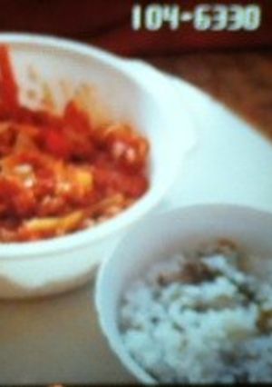 残り野菜のコチュジャン炒め-レシピのメイン写真