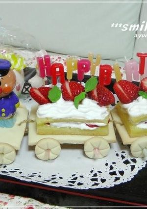 ＊クッキーde汽車ぽっぽケーキ＊-レシピのメイン写真