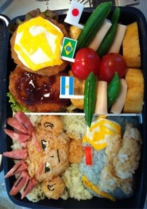 イナズマ弁当!-レシピのメイン写真