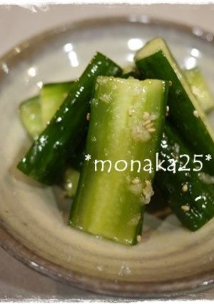 自家製★簡単 ごま塩きゅうり♪-レシピのメイン写真