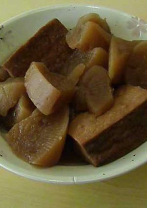 *おふくろの味・大根と厚揚げの煮物*-レシピのメイン写真