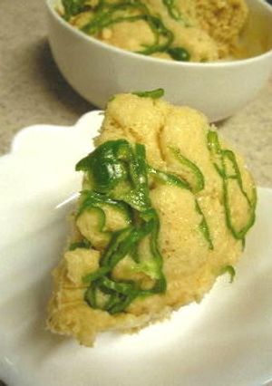カレーとピーマンのカルシウム蒸しパン-レシピのメイン写真