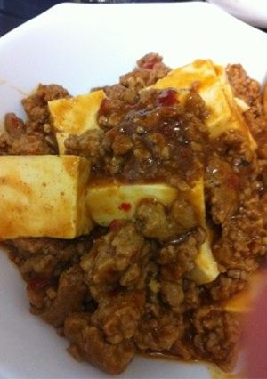 ピリッと美味しい♡麻婆豆腐-レシピのメイン写真