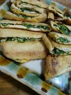 油揚げのネギ味噌焼き-レシピのメイン写真