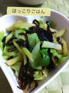 簡単野菜の塩昆布和え-レシピのメイン写真
