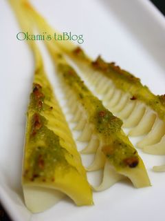 筍の木の芽焼き-レシピのメイン写真