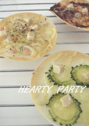 3種類のピザ　（トッピングは豆腐よう）-レシピのメイン写真