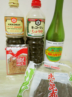 関西風うどん出汁の黄金比-レシピのメイン写真